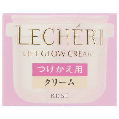 リフトグロウクリーム　40g