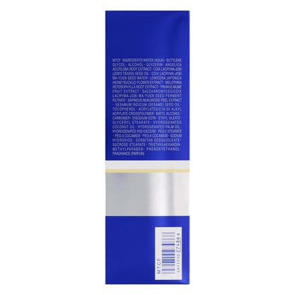 雪肌精　　クリア　　トリートメント　　エッセンス　140ml