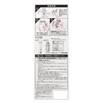 カラークチュール液状ヘアカラー