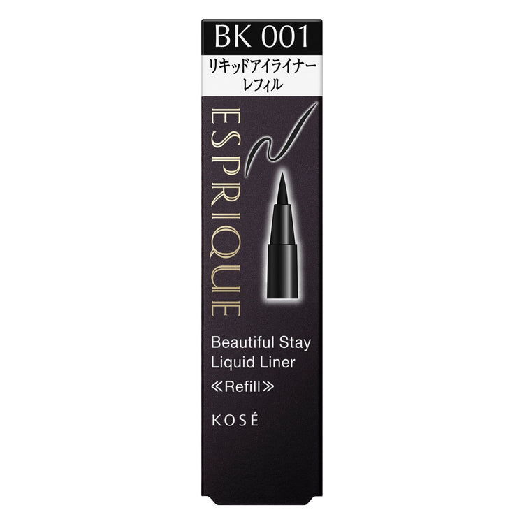 ビューティフルステイリキッドライナー　0.45mL