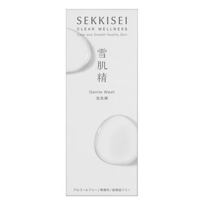 雪肌精　　クリアウェルネス　　ジェントル　ウォッシュ　160mL