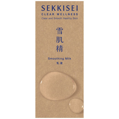 雪肌精　　クリアウェルネス　　スムージング　ミルク　140mL