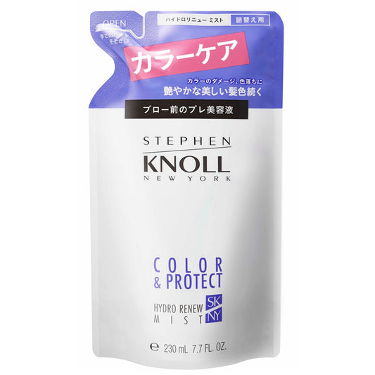 ハイドロリニューミストカラープロテクト　230mL