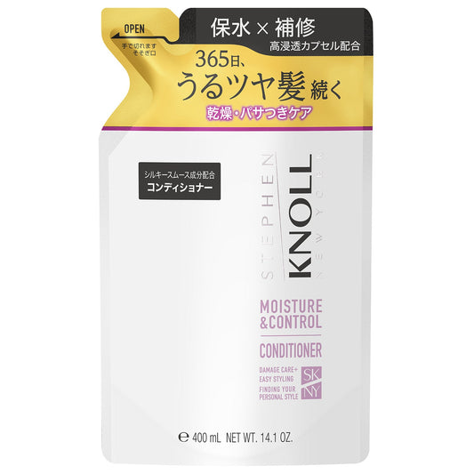 モイスチュアコントロールコンディショナーＷ　400mL