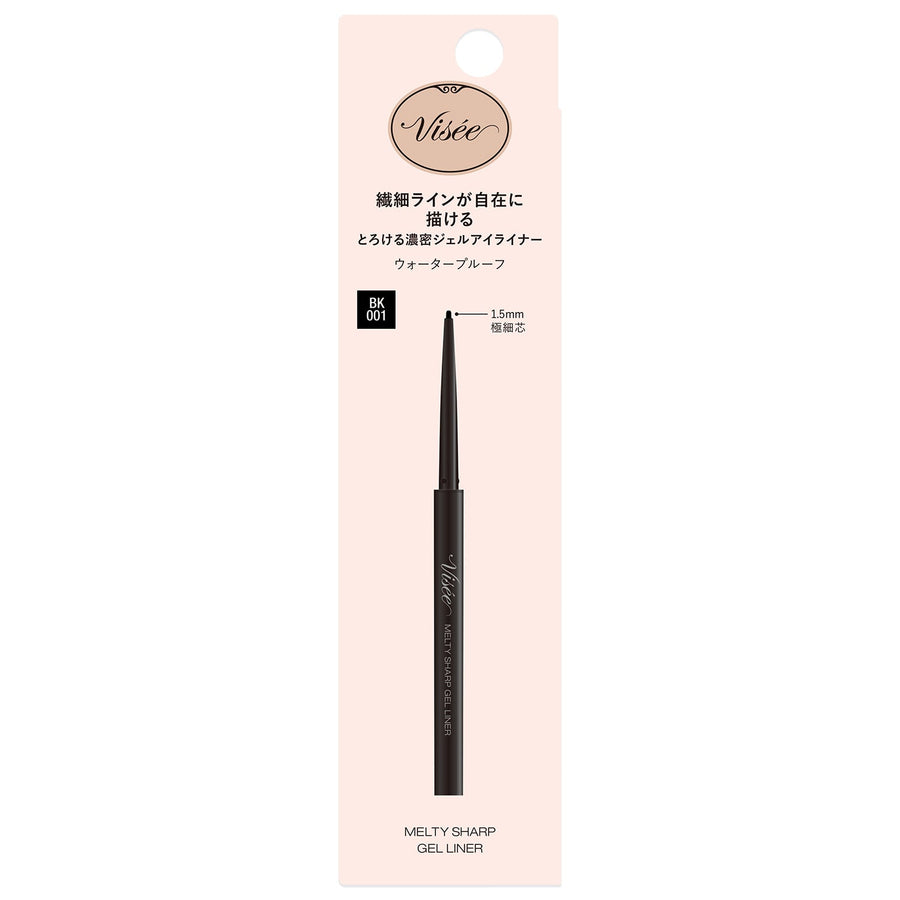 メルティシャープジェルライナー　0.1g