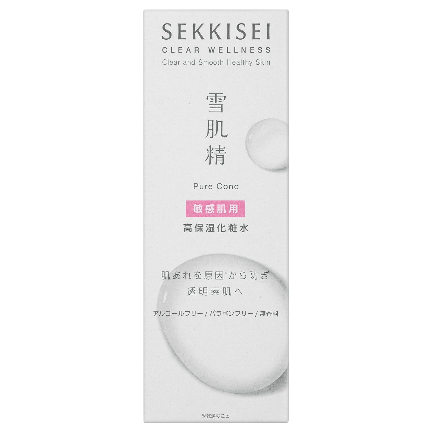 雪肌精　　クリアウェルネス　　ピュア　コンク　ＳＳ　200mL