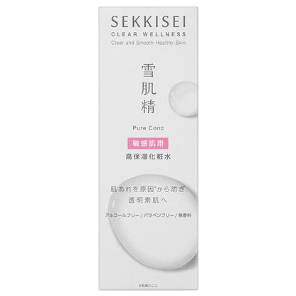 雪肌精　　クリアウェルネス　　ピュア　コンク　ＳＳ　200mL