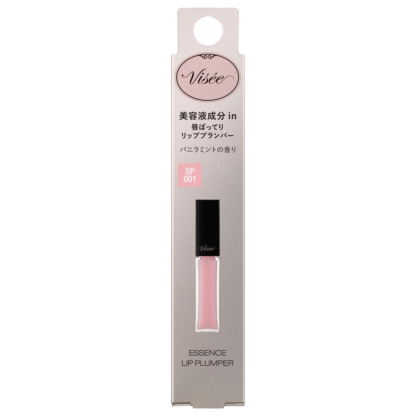 エッセンスリッププランパー　5.5mL