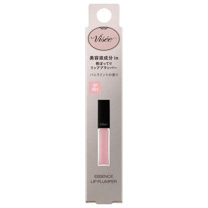 エッセンスリッププランパー　5.5mL