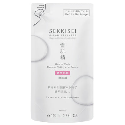 雪肌精　　クリアウェルネス　　ジェントル　ウォッシュ　140mL