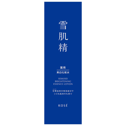 薬用雪肌精　　化粧水　200mL
