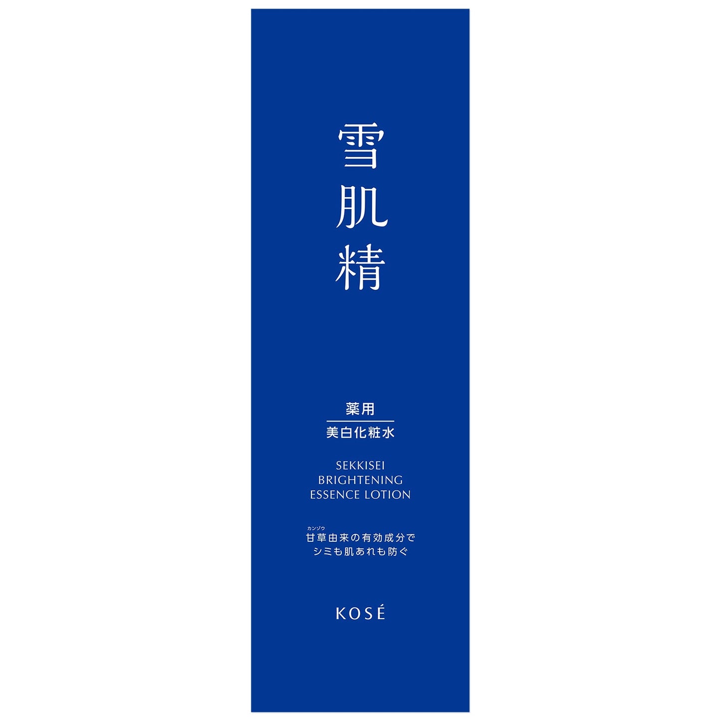 薬用雪肌精　　化粧水　350mL