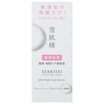 雪肌精  　クリアウェルネス  マイルドピールケア セラム　30mL