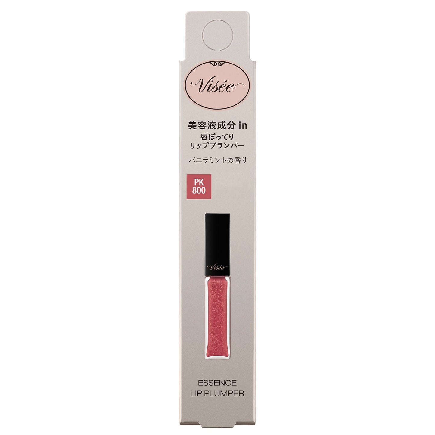 エッセンスリッププランパー　5.5mL