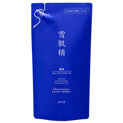 薬用雪肌精  ブライトニング  クレンジング オイル
　135mL