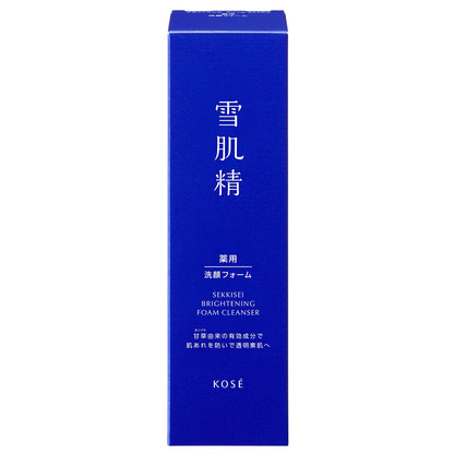 薬用雪肌精  ブライトニング  クリーム ウォッシュ
　130g