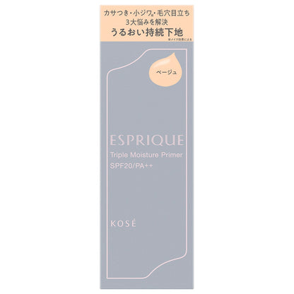 トリプルモイスチュアプライマー　30g