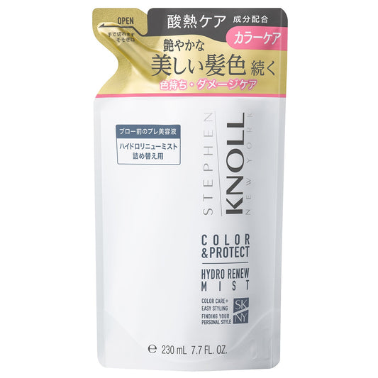 ハイドロリニューミストカラープロテクトＡ　230mL