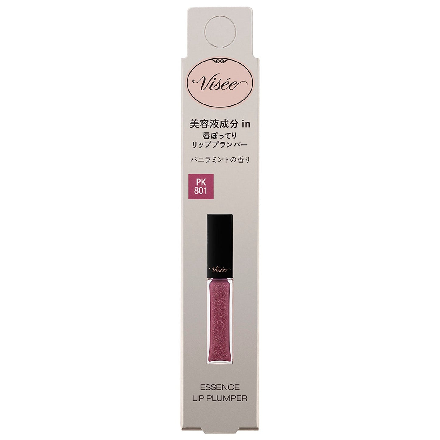 エッセンスリッププランパー　5.5mL