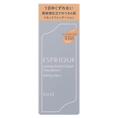 ラスティングセラムリキッド　30g
