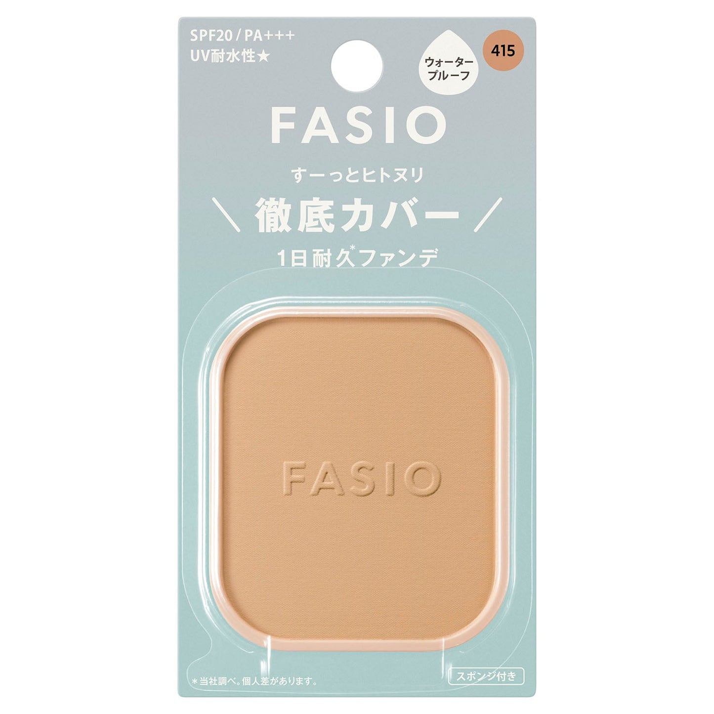 ヒトヌリカバー耐久ファンデーション　10g