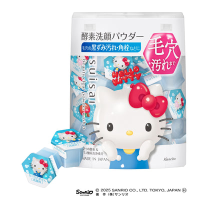 ビューティクリア　パウダーウォッシュ　12.8G