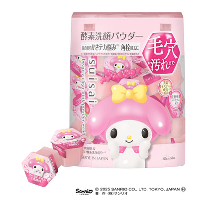 ビューティクリア　ピンク　パウダーウォッシュ　12.8G