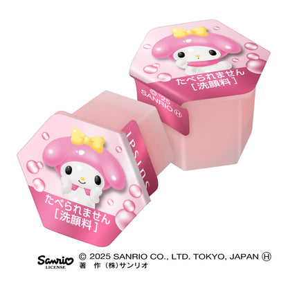ビューティクリア　ピンク　パウダーウォッシュ　12.8G