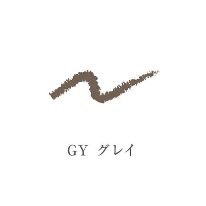 ララブーケ　アイブロウペンシル　ＧＹ