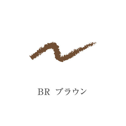 ララブーケ　アイブロウペンシル