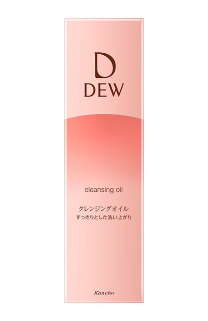 クレンジングオイル