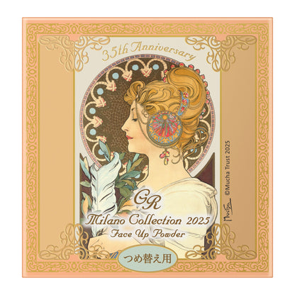 フェースアップパウダー２０２５　30G