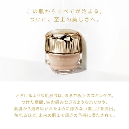 ル・フォンドゥタンｎ