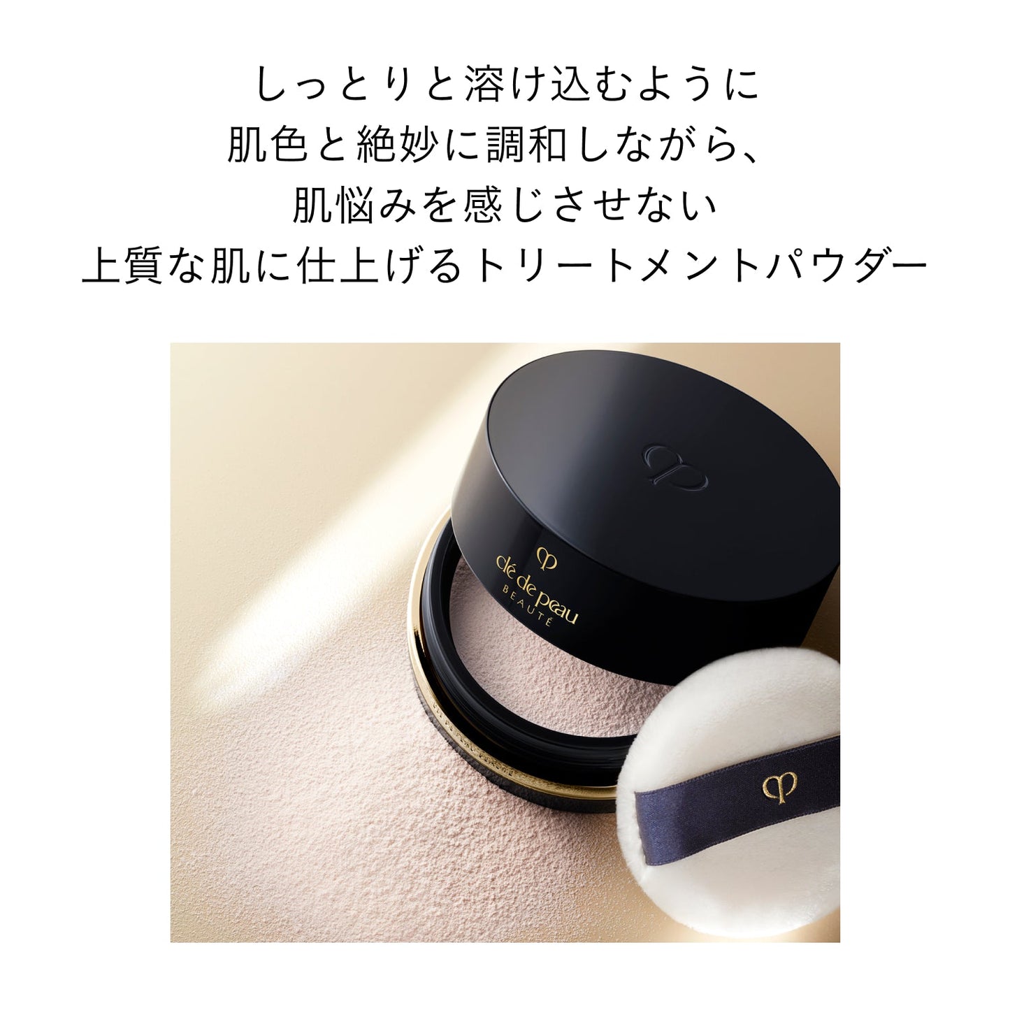 プードルトランスパラントｎ Ｍ（レフィル）