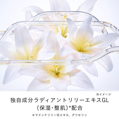 エマルションアンタンシヴ（ニュイ）