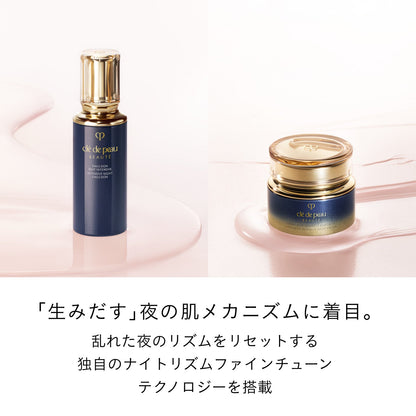 クレームアンタンシヴＲ（ニュイ）