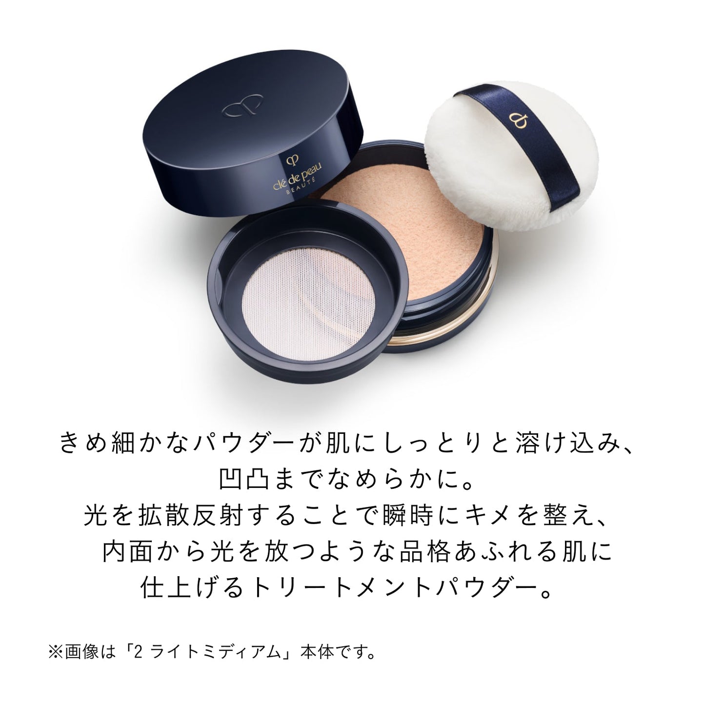 プードルトランスパラントｎ Ｍ（スモール）